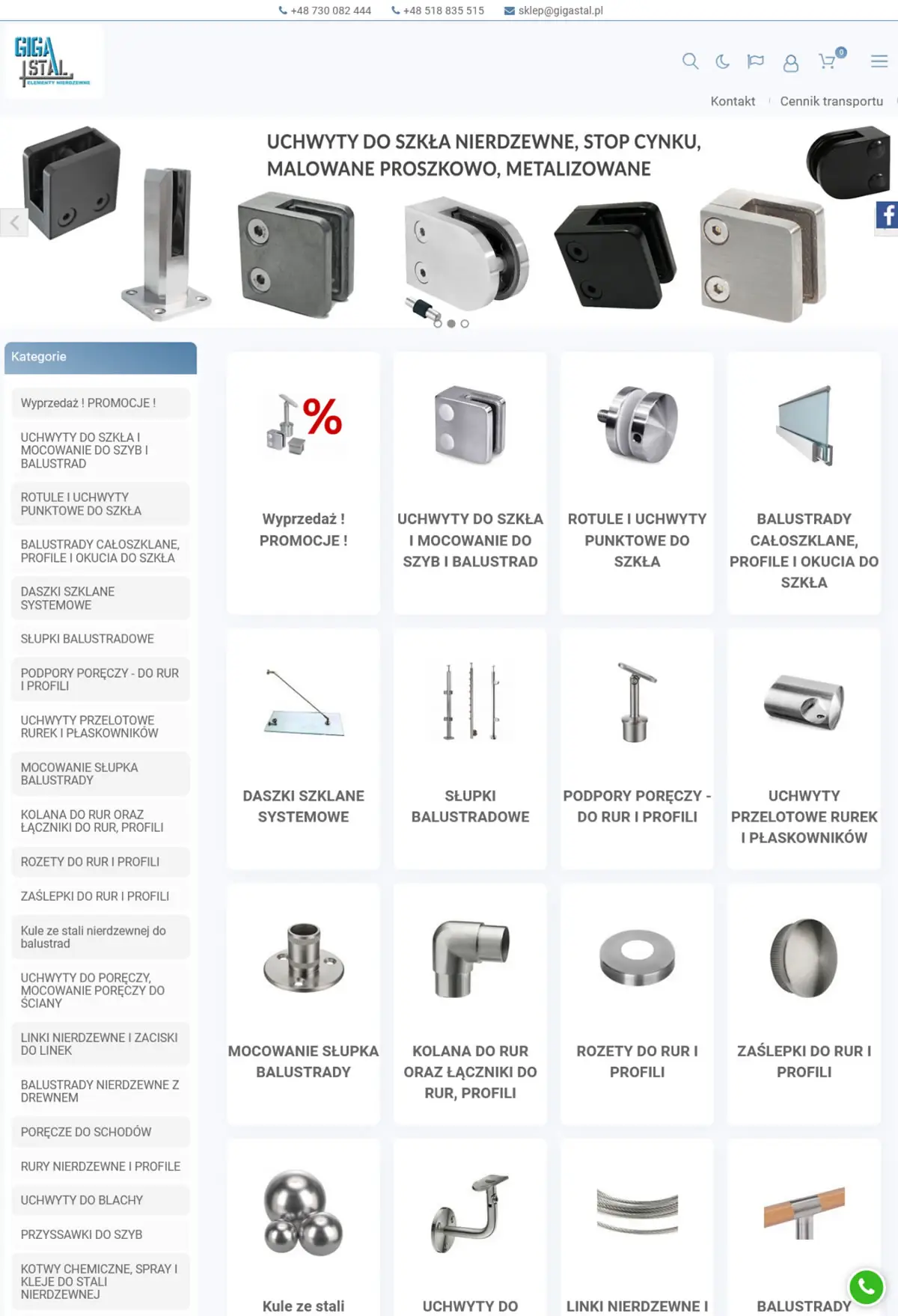 gigastal.pl-image